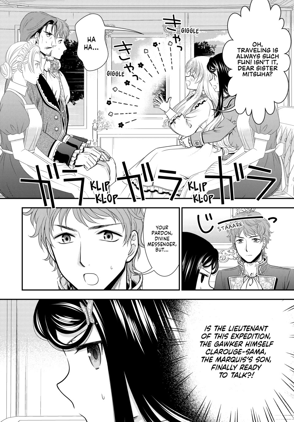 Saving 80,000 Gold Coins in the Different World for My Old Age Chapter 98 page 5 - Chapter 98
