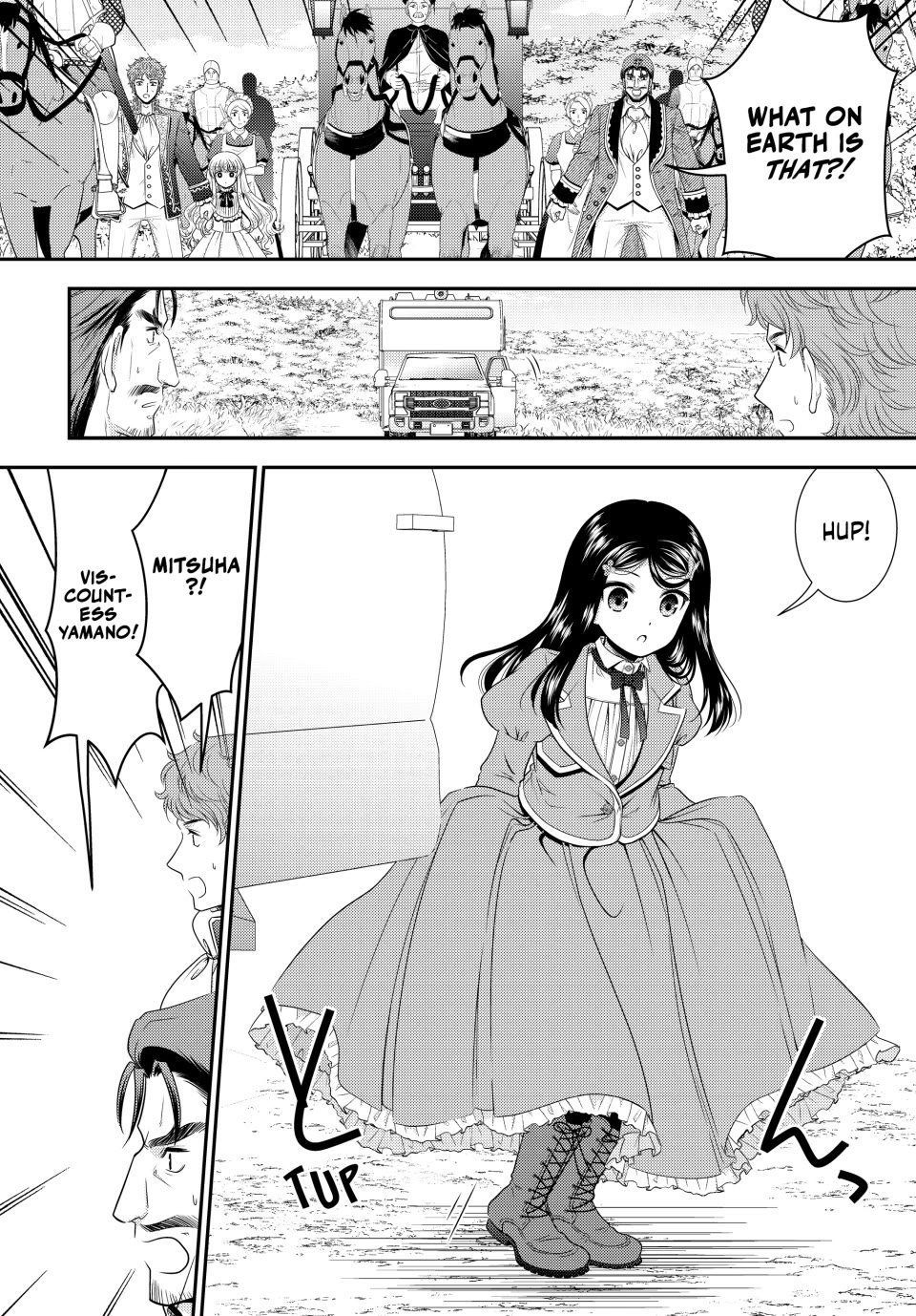Saving 80,000 Gold Coins in the Different World for My Old Age Chapter 99 page 3 - Chapter 99