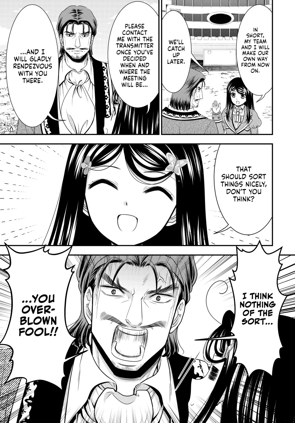 Saving 80,000 Gold Coins in the Different World for My Old Age Chapter 99 page 6 - Chapter 99