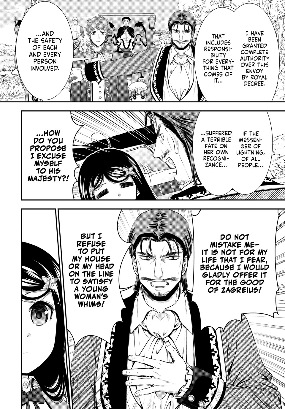 Saving 80,000 Gold Coins in the Different World for My Old Age Chapter 99 page 7 - Chapter 99