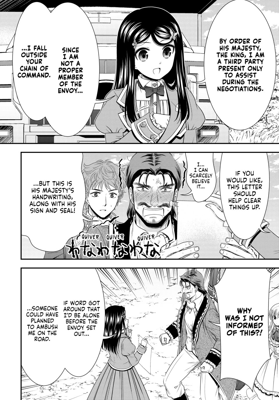 Saving 80,000 Gold Coins in the Different World for My Old Age Chapter 99 page 9 - Chapter 99