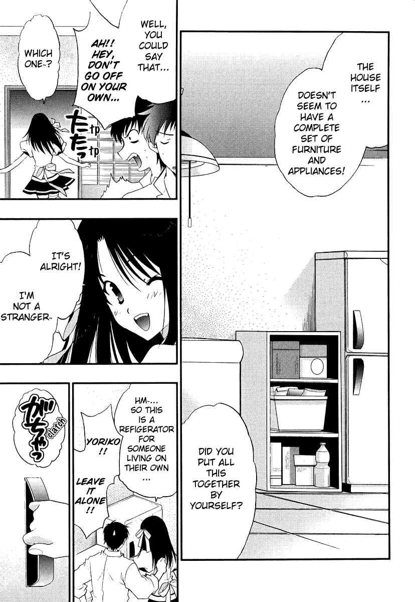 Saving Life Chapter 2.2 page 11 - Chapter 2 v2 : Life-2