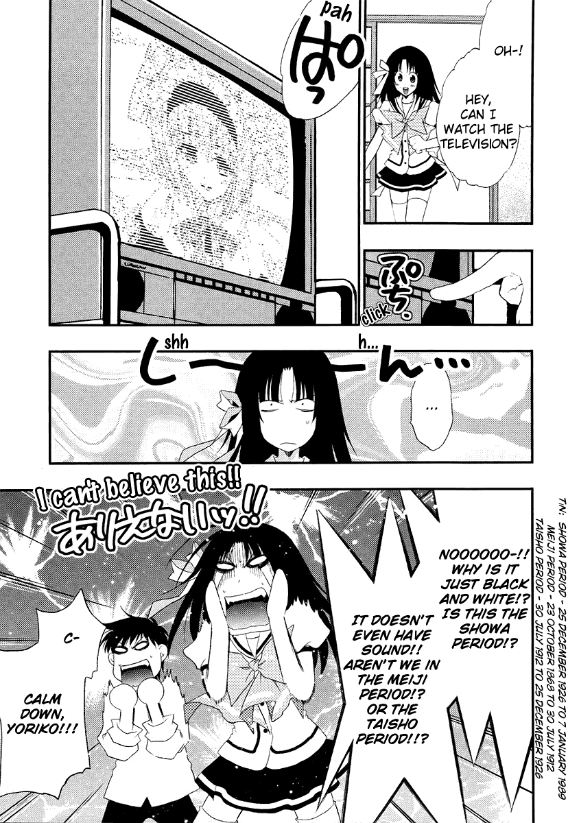 Saving Life Chapter 2.2 page 13 - Chapter 2 v2 : Life-2