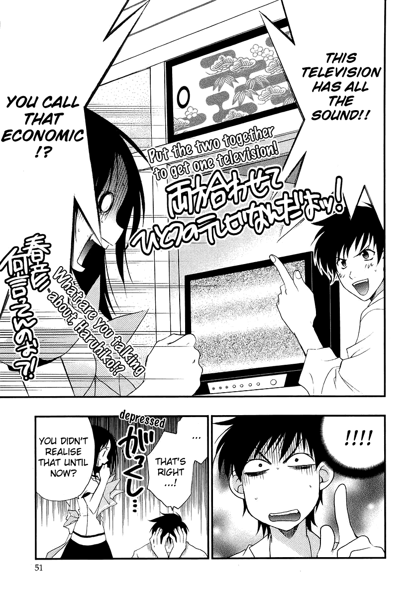 Saving Life Chapter 2.2 page 15 - Chapter 2 v2 : Life-2