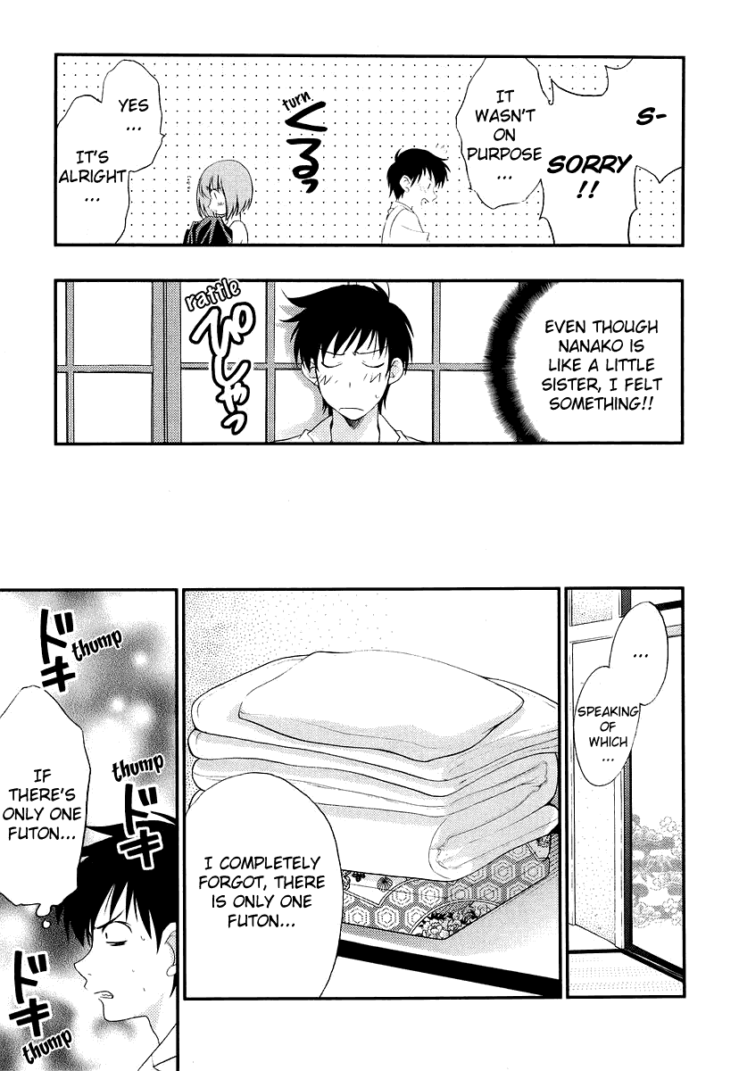 Saving Life Chapter 2.2 page 23 - Chapter 2 v2 : Life-2