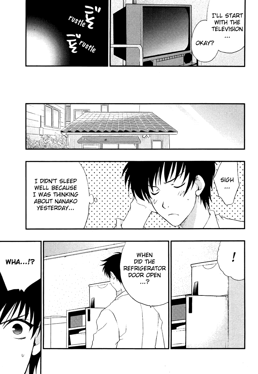 Saving Life Chapter 2.2 page 29 - Chapter 2 v2 : Life-2