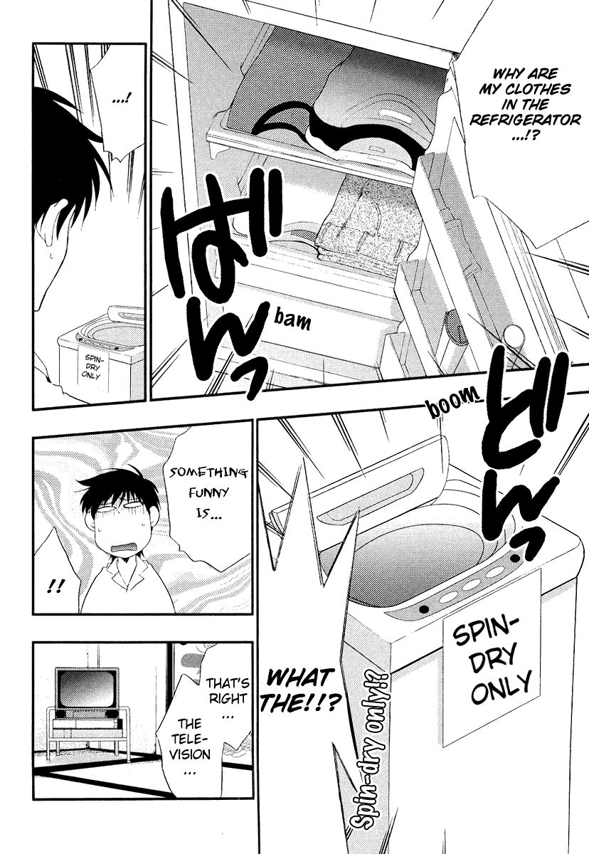 Saving Life Chapter 2.2 page 30 - Chapter 2 v2 : Life-2