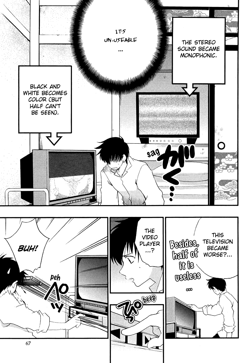 Saving Life Chapter 2.2 page 31 - Chapter 2 v2 : Life-2