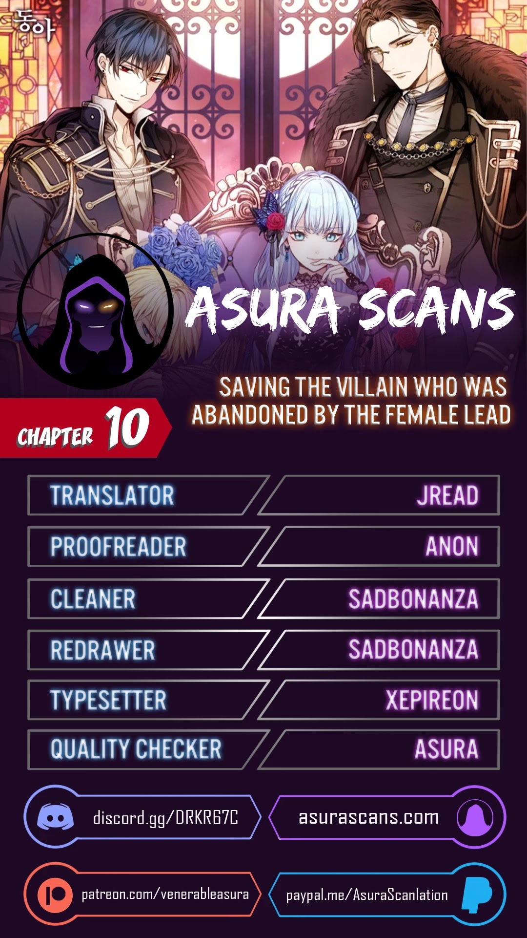 Saving the Villain Who Was Abandoned by the Female Lead Chapter 10 page 1 - Chapter 10