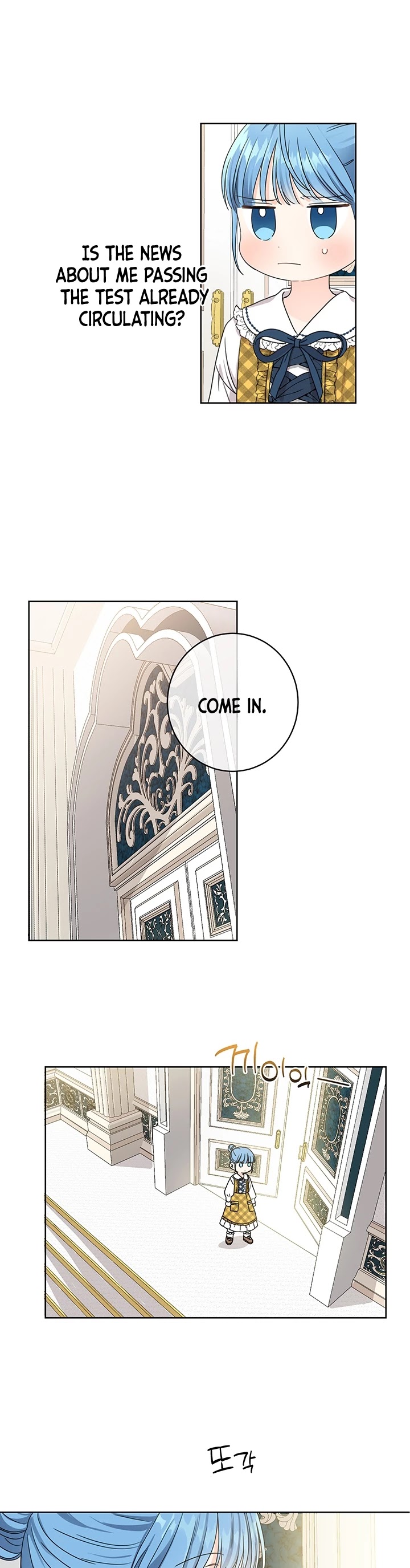 Saving the Villain Who Was Abandoned by the Female Lead Chapter 10 page 15 - Chapter 10