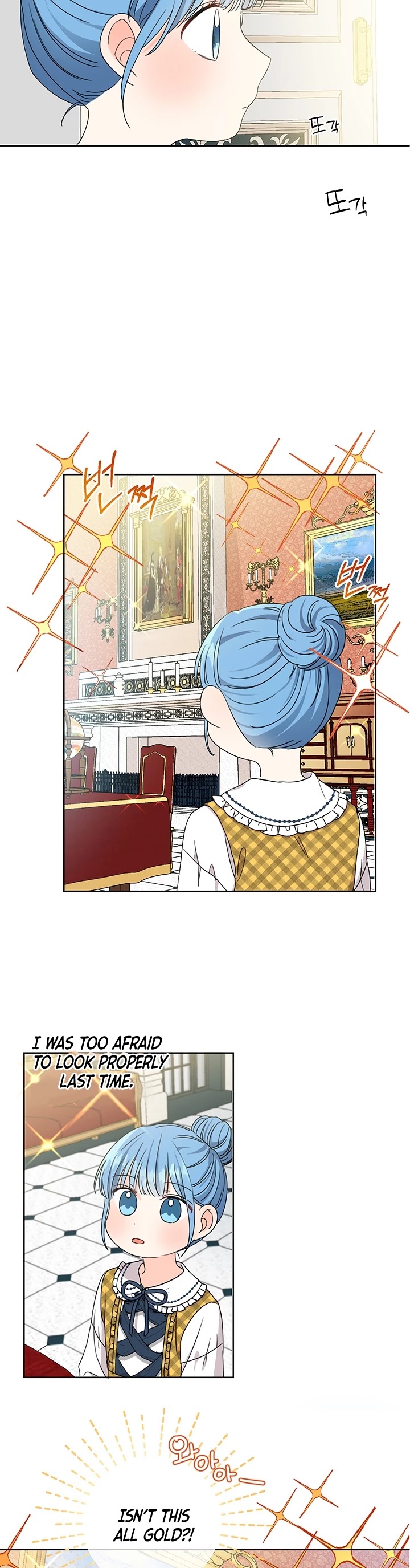 Saving the Villain Who Was Abandoned by the Female Lead Chapter 10 page 16 - Chapter 10