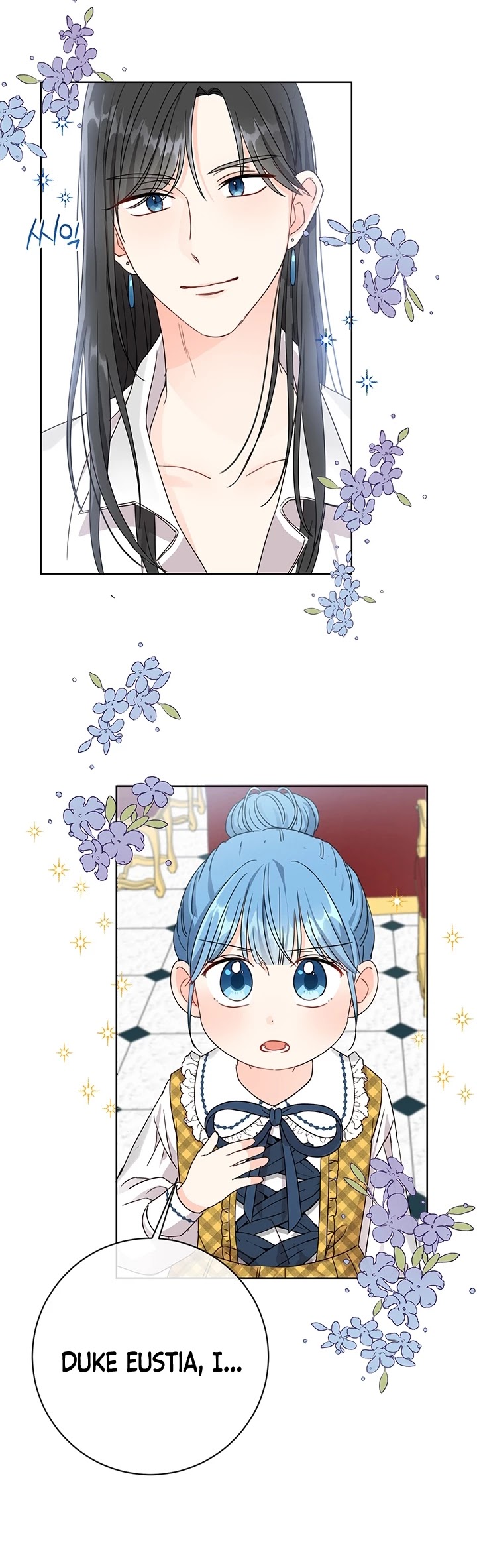 Saving the Villain Who Was Abandoned by the Female Lead Chapter 10 page 25 - Chapter 10