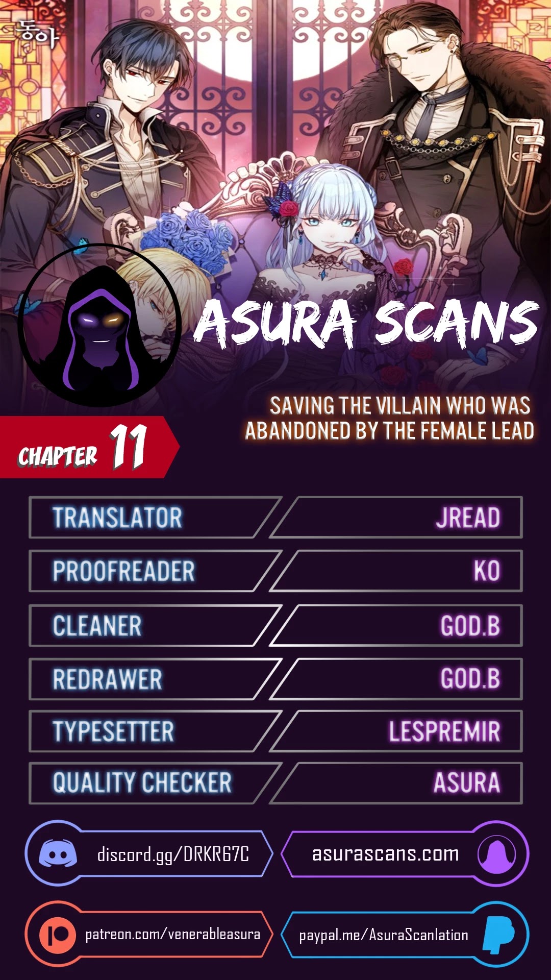 Saving the Villain Who Was Abandoned by the Female Lead Chapter 11 page 1 - Chapter 11