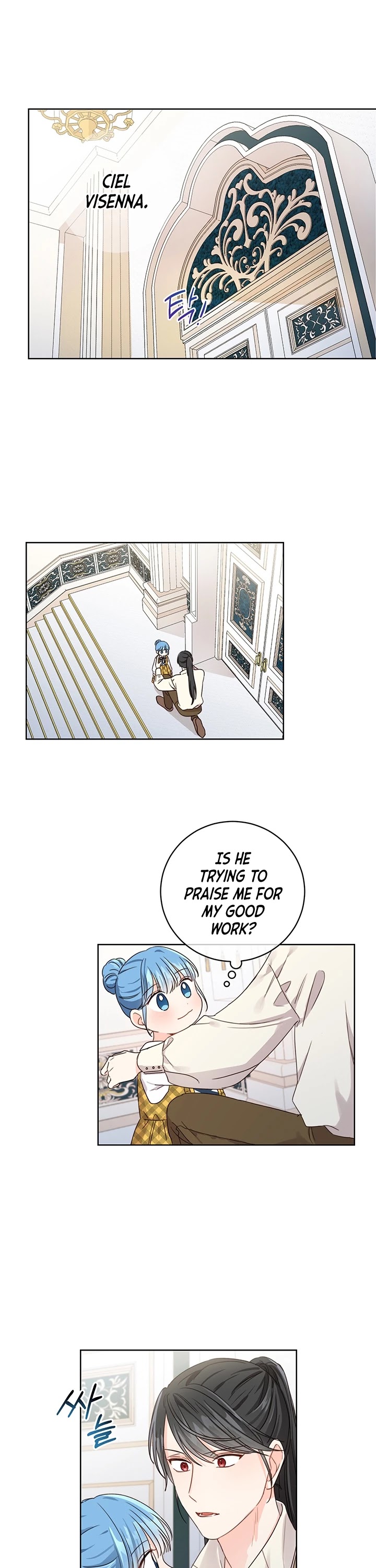 Saving the Villain Who Was Abandoned by the Female Lead Chapter 11 page 14 - Chapter 11