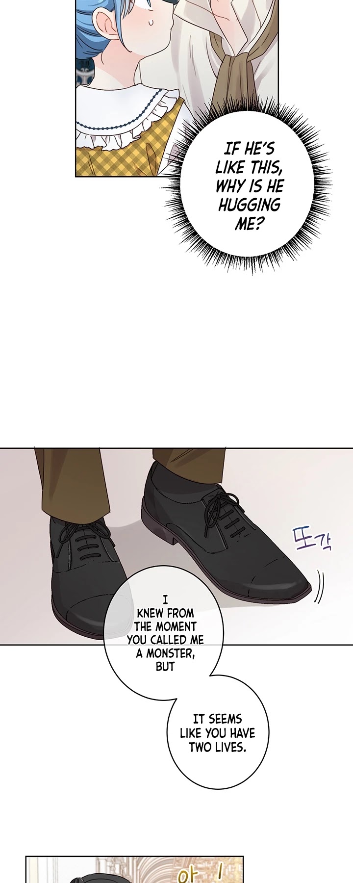 Saving the Villain Who Was Abandoned by the Female Lead Chapter 11 page 15 - Chapter 11