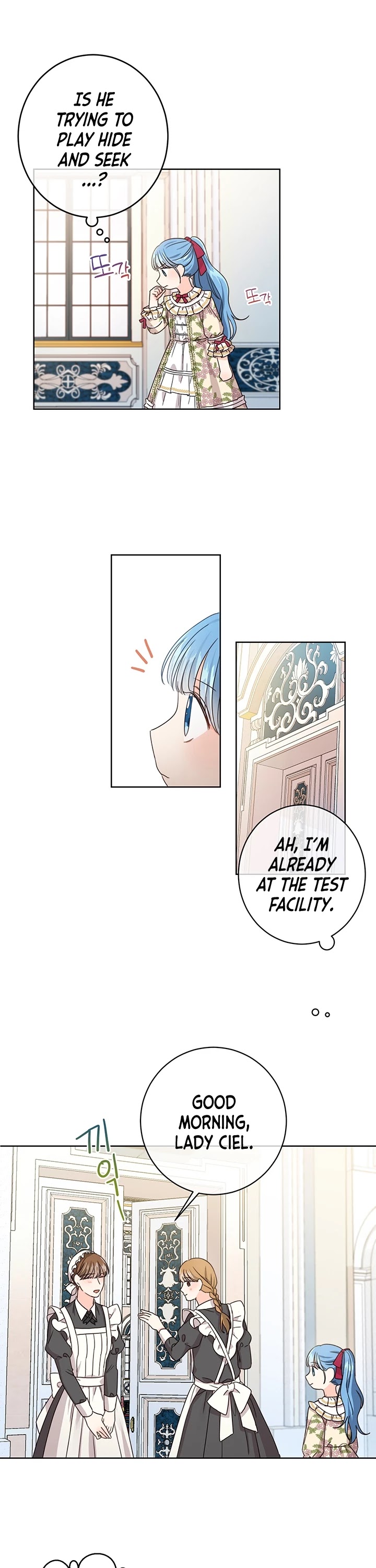 Saving the Villain Who Was Abandoned by the Female Lead Chapter 11 page 25 - Chapter 11
