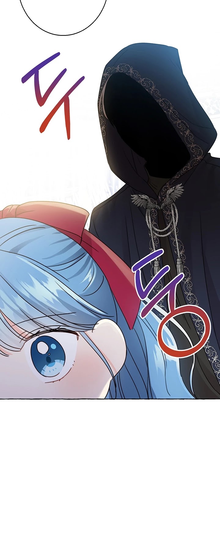 Saving the Villain Who Was Abandoned by the Female Lead Chapter 11 page 30 - Chapter 11