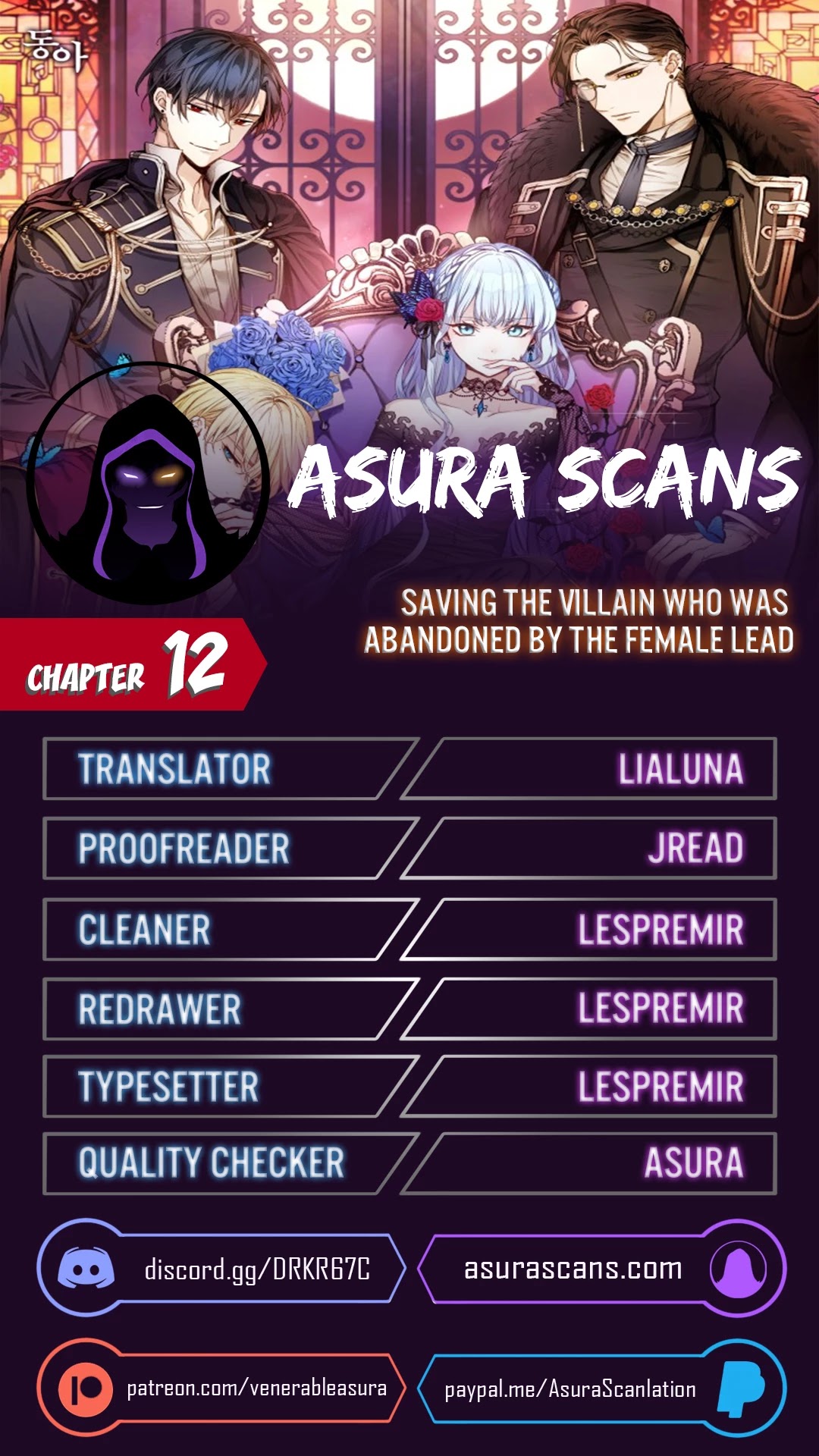 Saving the Villain Who Was Abandoned by the Female Lead Chapter 12 page 1 - Chapter 12