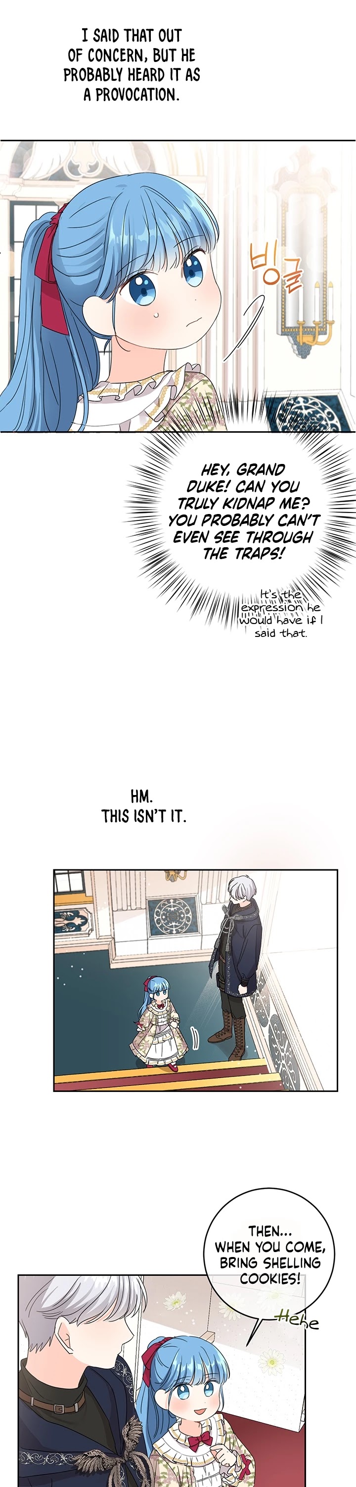 Saving the Villain Who Was Abandoned by the Female Lead Chapter 12 page 26 - Chapter 12