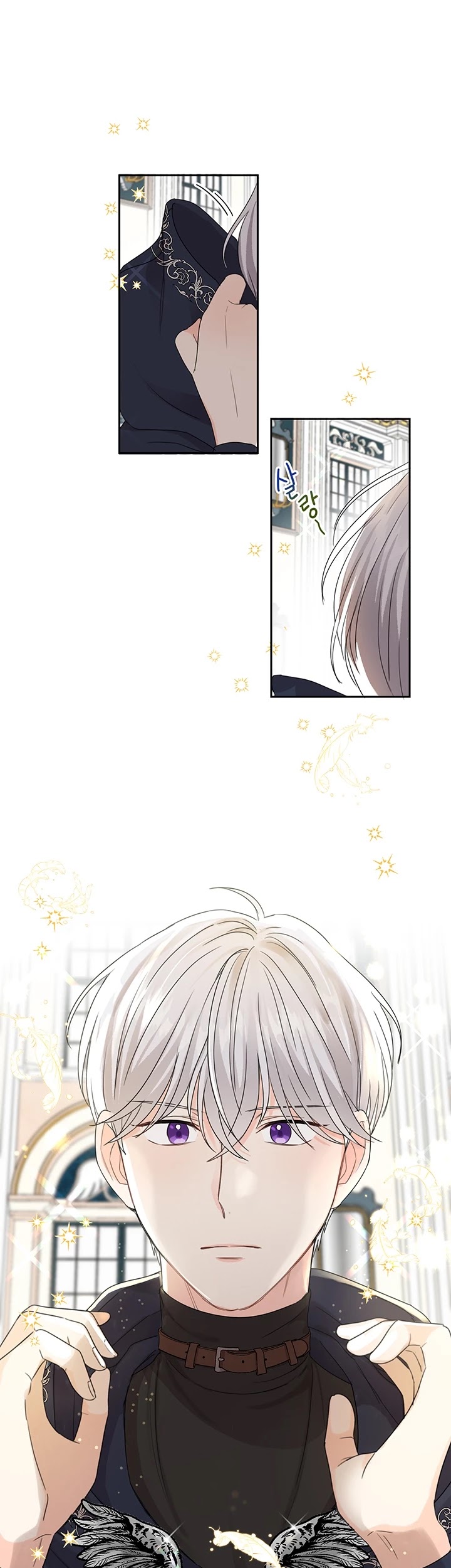 Saving the Villain Who Was Abandoned by the Female Lead Chapter 12 page 4 - Chapter 12