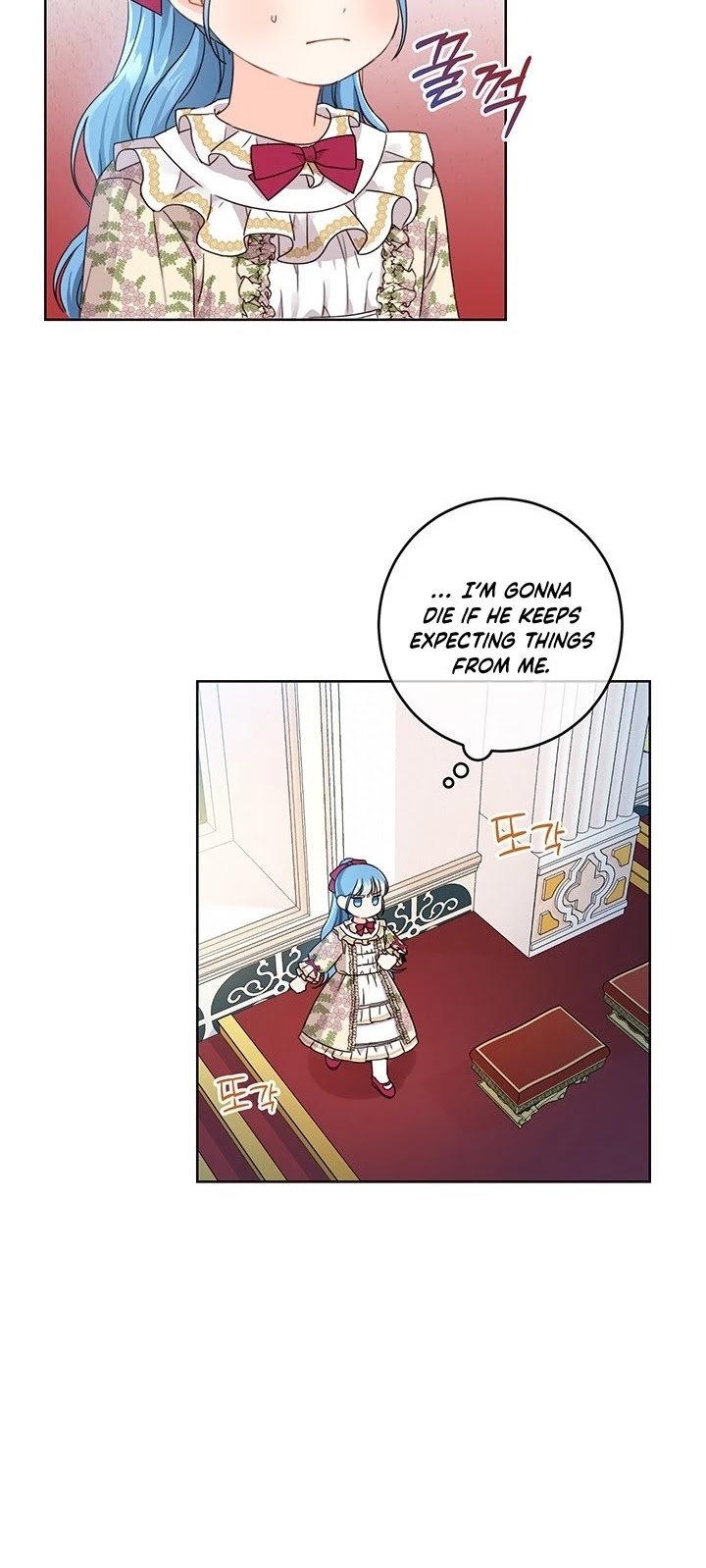 Saving the Villain Who Was Abandoned by the Female Lead Chapter 13 page 10 - Chapter 13