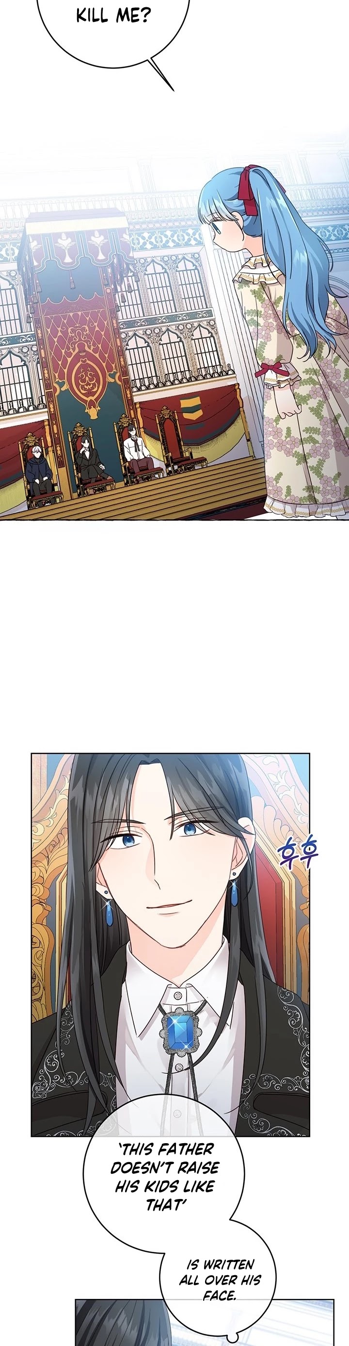 Saving the Villain Who Was Abandoned by the Female Lead Chapter 13 page 14 - Chapter 13