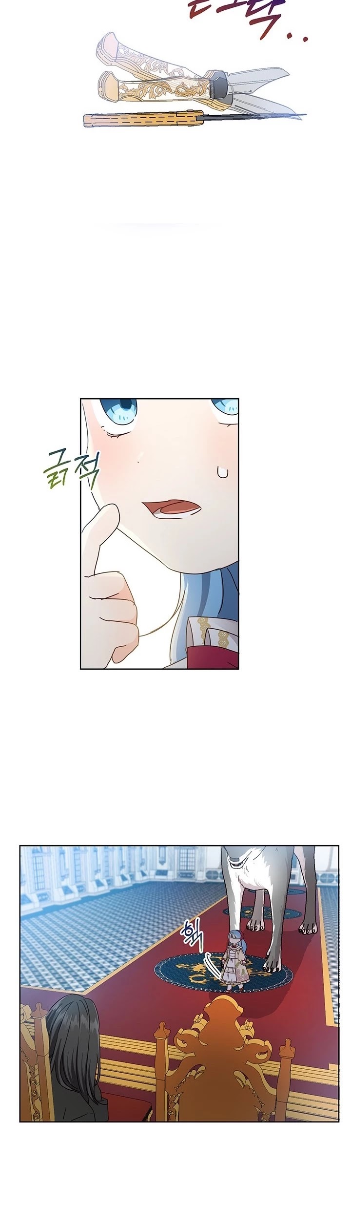 Saving the Villain Who Was Abandoned by the Female Lead Chapter 13 page 22 - Chapter 13