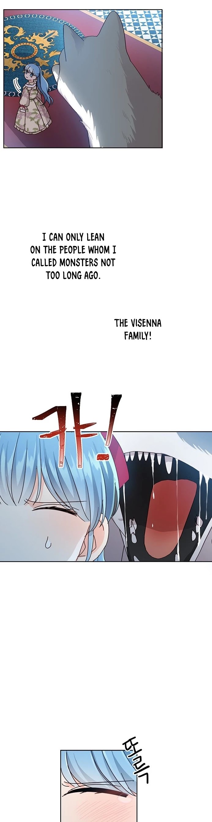 Saving the Villain Who Was Abandoned by the Female Lead Chapter 13 page 24 - Chapter 13