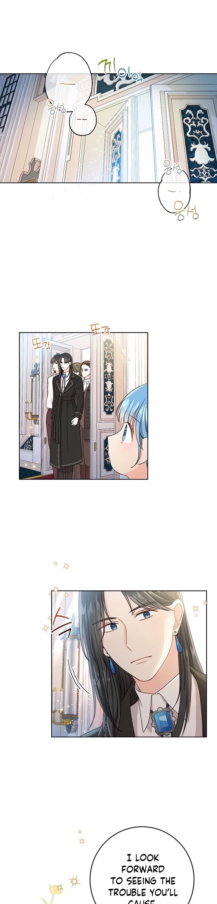Saving the Villain Who Was Abandoned by the Female Lead Chapter 13 page 8 - Chapter 13