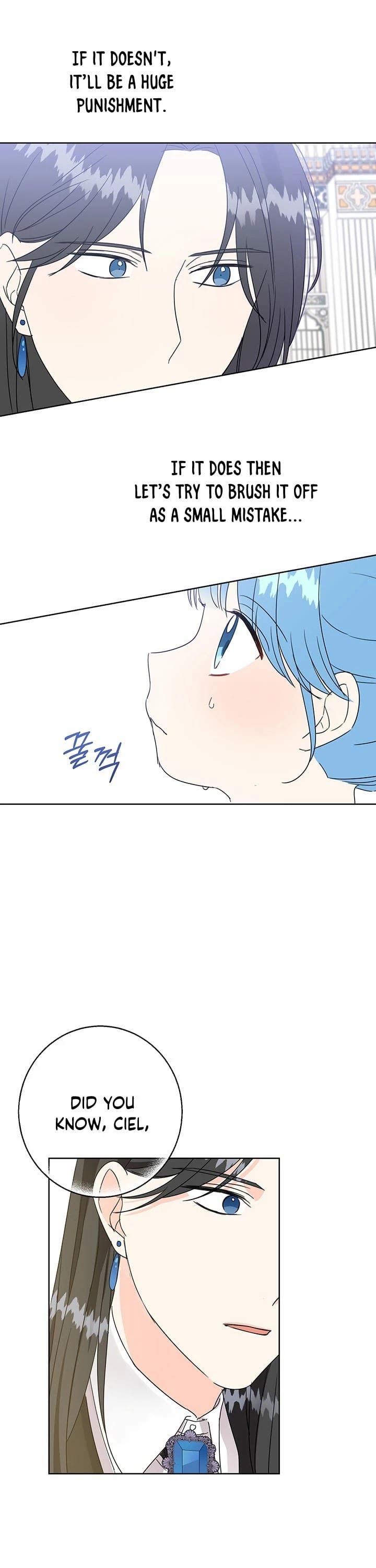 Saving the Villain Who Was Abandoned by the Female Lead Chapter 14 page 14 - Chapter 14