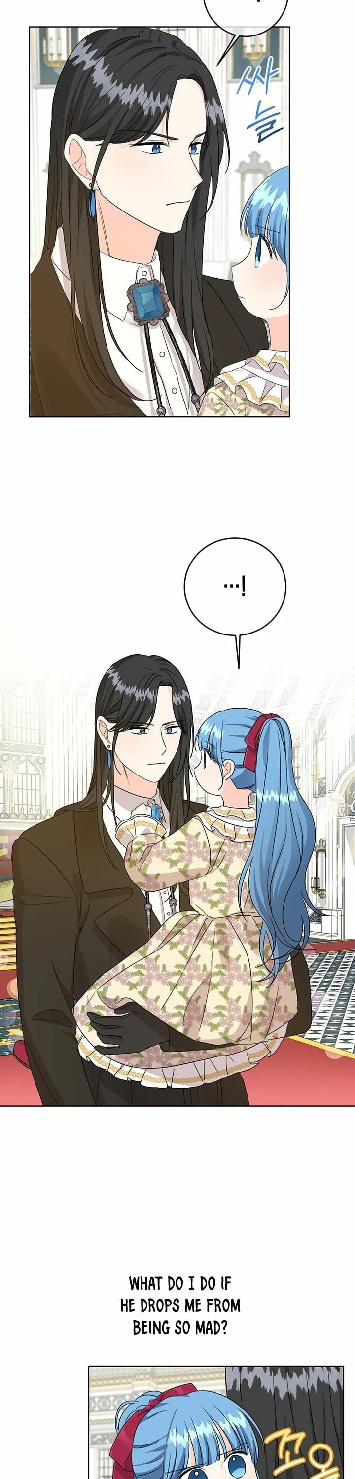 Saving the Villain Who Was Abandoned by the Female Lead Chapter 14 page 19 - Chapter 14