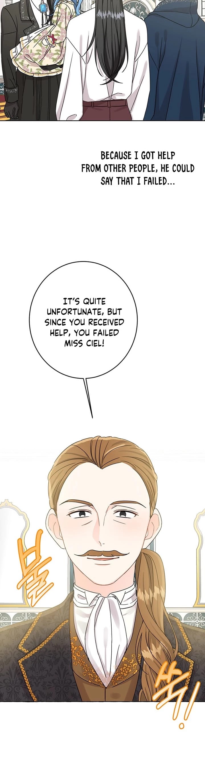 Saving the Villain Who Was Abandoned by the Female Lead Chapter 14 page 26 - Chapter 14