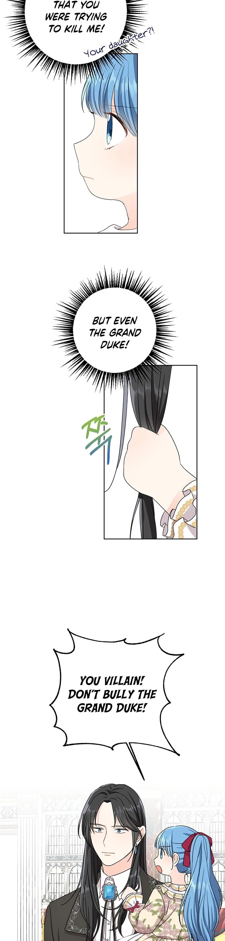 Saving the Villain Who Was Abandoned by the Female Lead Chapter 14 page 8 - Chapter 14