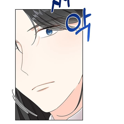Saving the Villain Who Was Abandoned by the Female Lead Chapter 14 cover