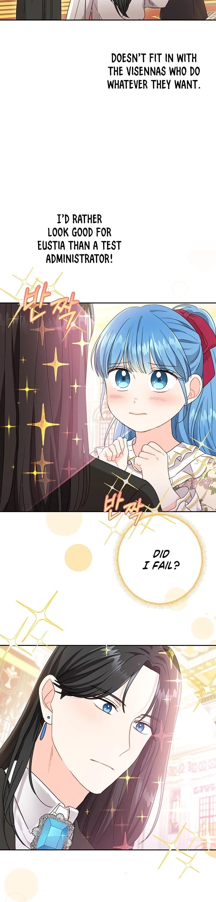 Saving the Villain Who Was Abandoned by the Female Lead Chapter 15 page 3 - Chapter 15