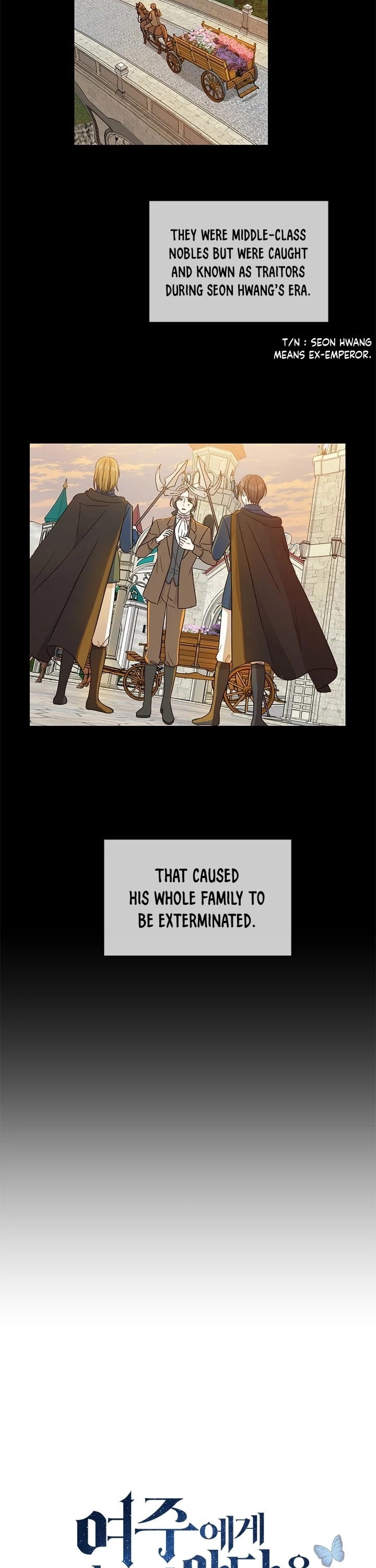 Saving the Villain Who Was Abandoned by the Female Lead Chapter 16 page 3 - Chapter 16