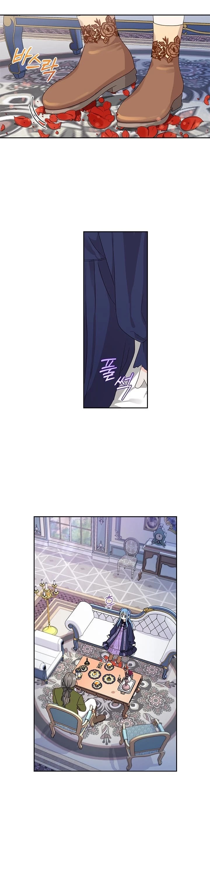 Saving the Villain Who Was Abandoned by the Female Lead Chapter 16 page 32 - Chapter 16