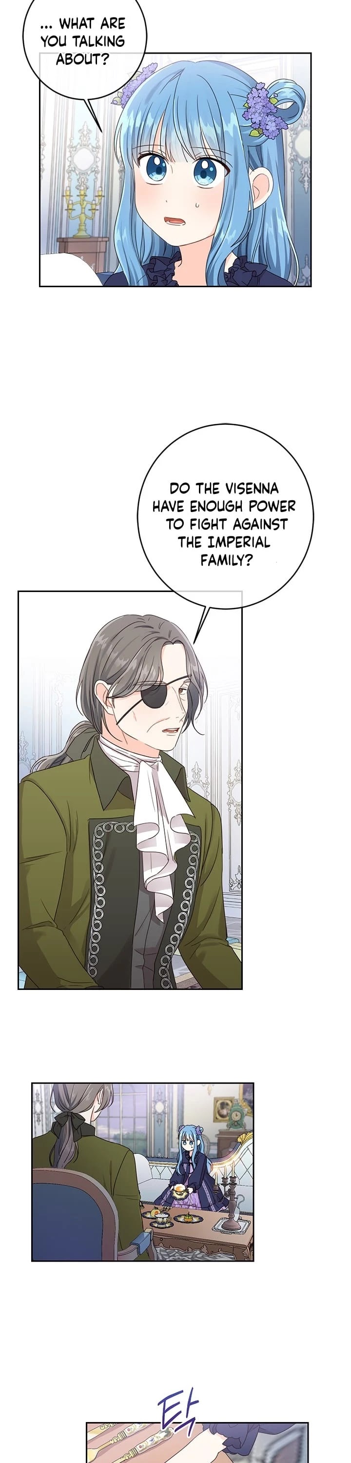 Saving the Villain Who Was Abandoned by the Female Lead Chapter 16 page 7 - Chapter 16