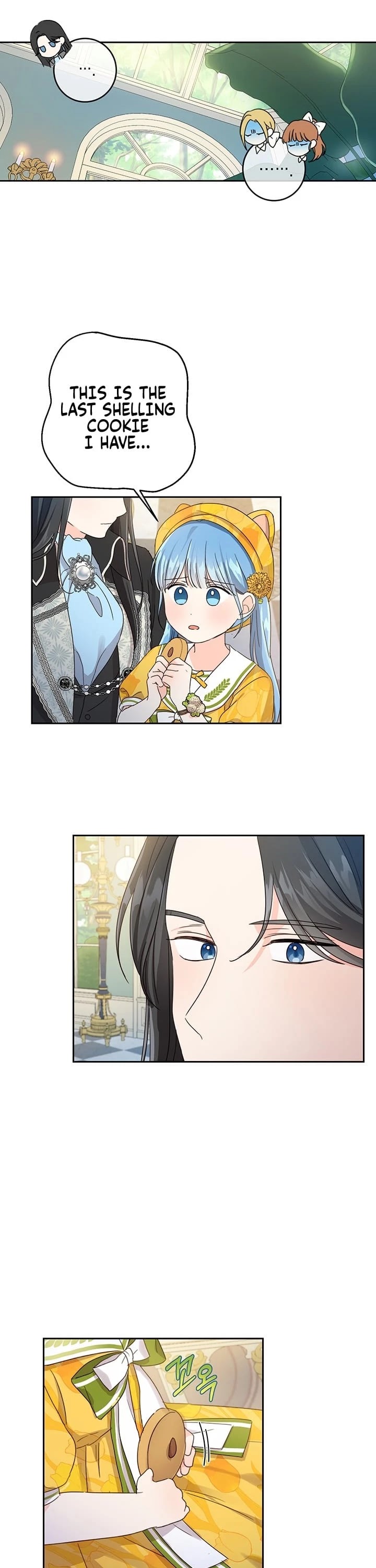 Saving the Villain Who Was Abandoned by the Female Lead Chapter 17 page 15 - Chapter 17