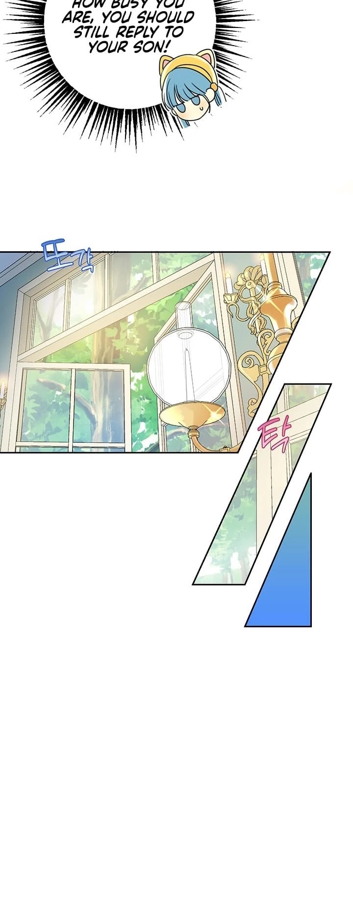 Saving the Villain Who Was Abandoned by the Female Lead Chapter 17 page 31 - Chapter 17