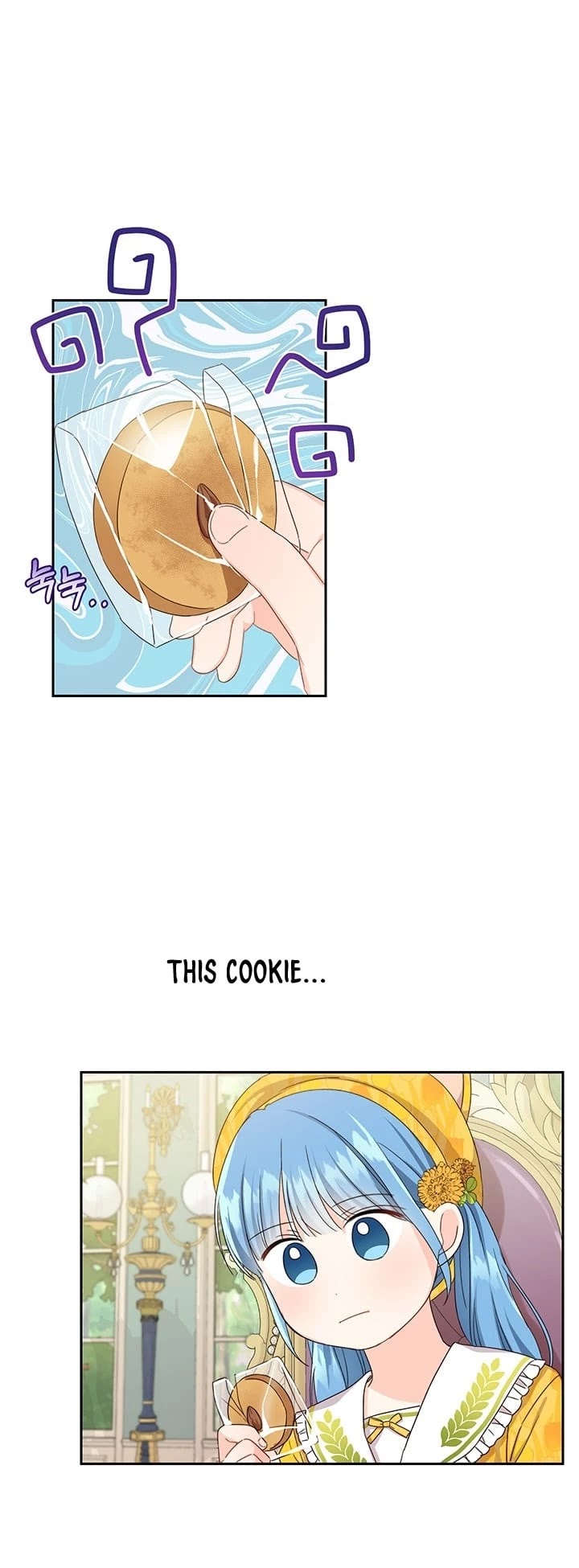 Saving the Villain Who Was Abandoned by the Female Lead Chapter 17 page 4 - Chapter 17
