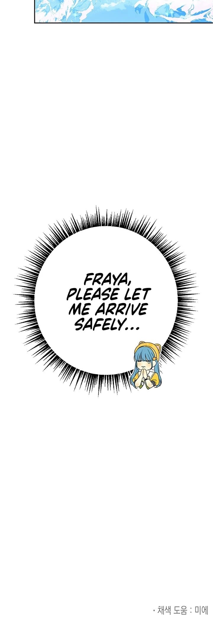 Saving the Villain Who Was Abandoned by the Female Lead Chapter 18 page 40 - Chapter 18