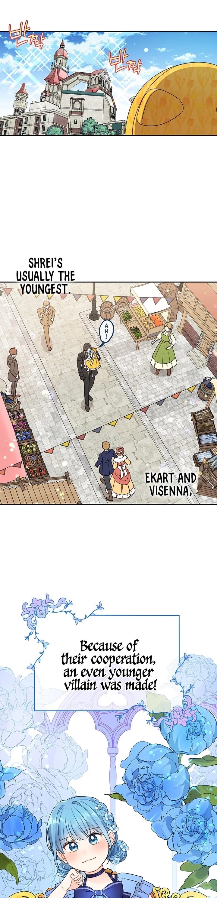 Saving the Villain Who Was Abandoned by the Female Lead Chapter 19 page 11 - Chapter 19