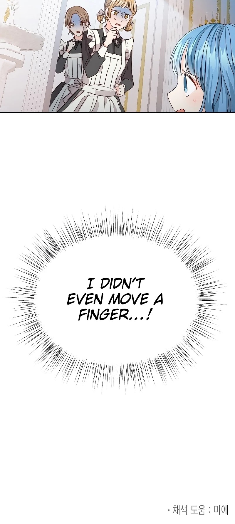 Saving the Villain Who Was Abandoned by the Female Lead Chapter 2 page 42 - Chapter 2