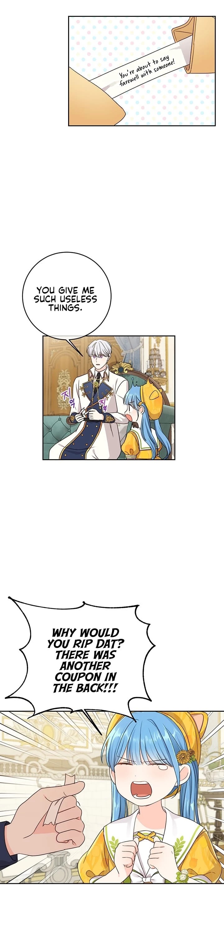 Saving the Villain Who Was Abandoned by the Female Lead Chapter 20 page 14 - Chapter 20