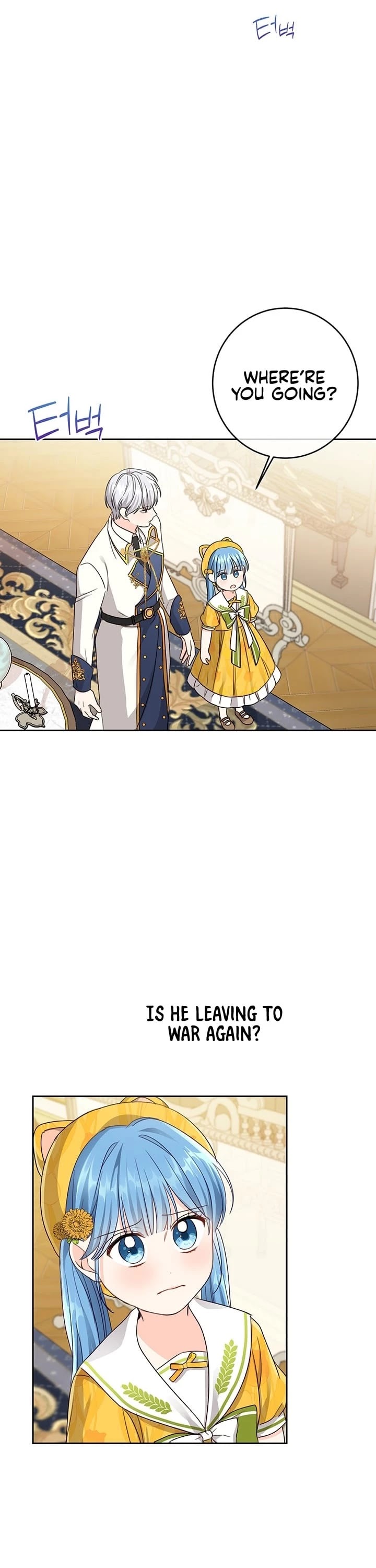 Saving the Villain Who Was Abandoned by the Female Lead Chapter 20 page 18 - Chapter 20