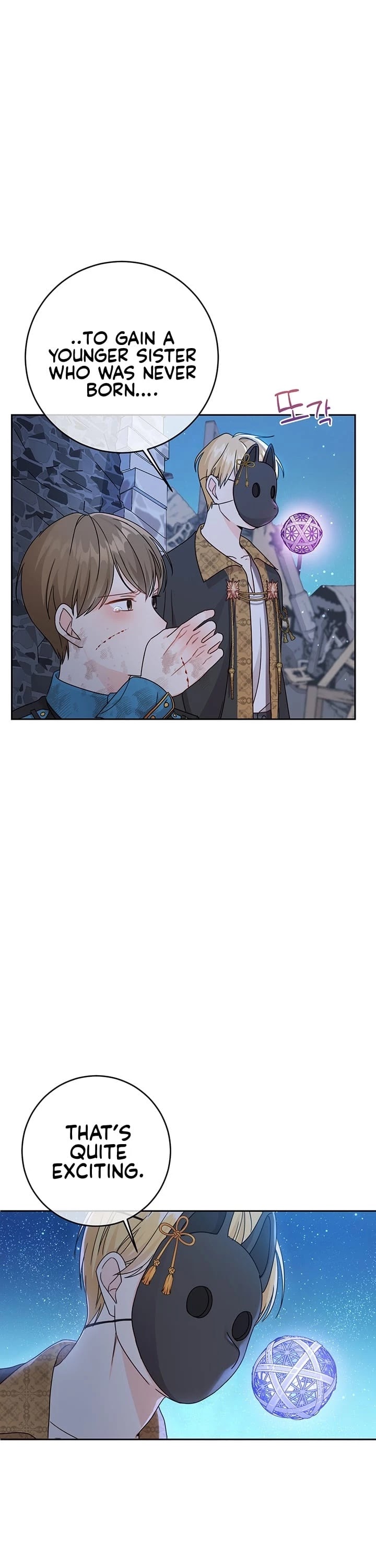 Saving the Villain Who Was Abandoned by the Female Lead Chapter 21 page 11 - Chapter 21