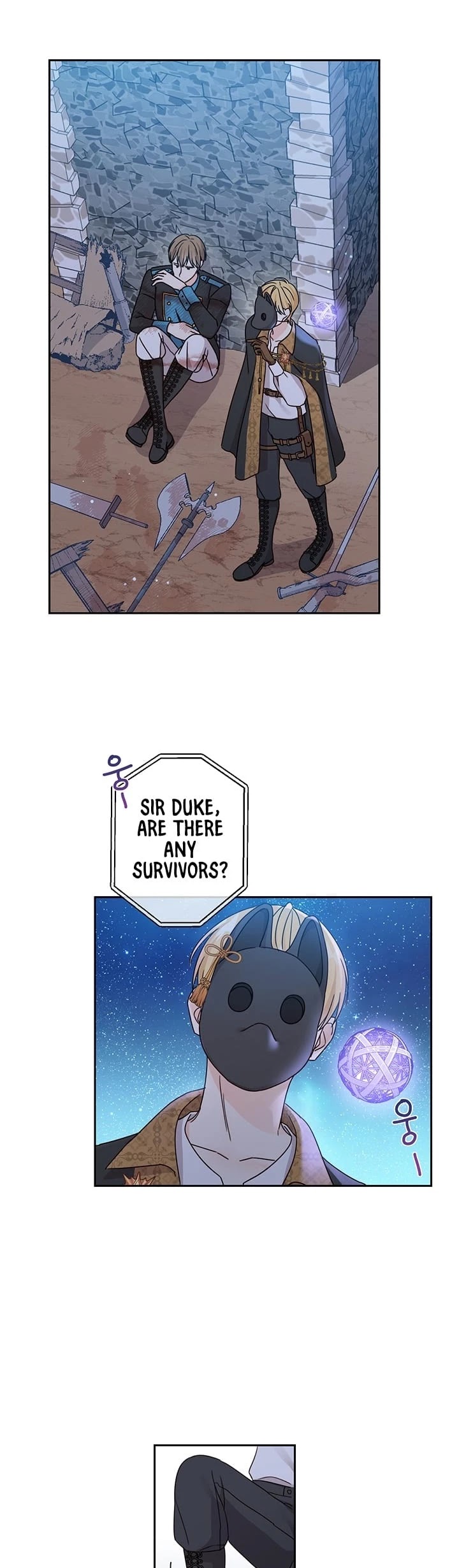 Saving the Villain Who Was Abandoned by the Female Lead Chapter 21 page 12 - Chapter 21