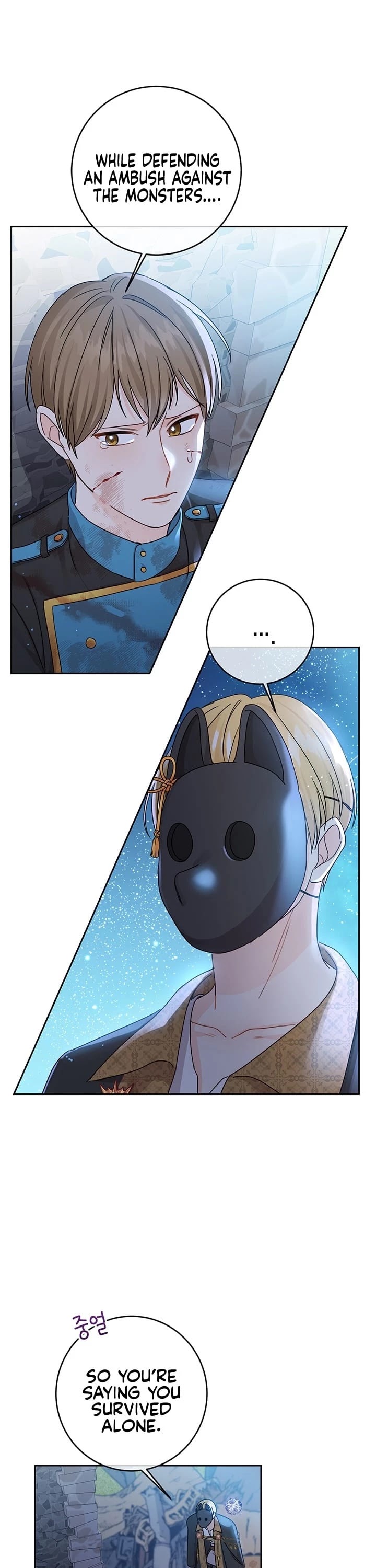 Saving the Villain Who Was Abandoned by the Female Lead Chapter 21 page 14 - Chapter 21
