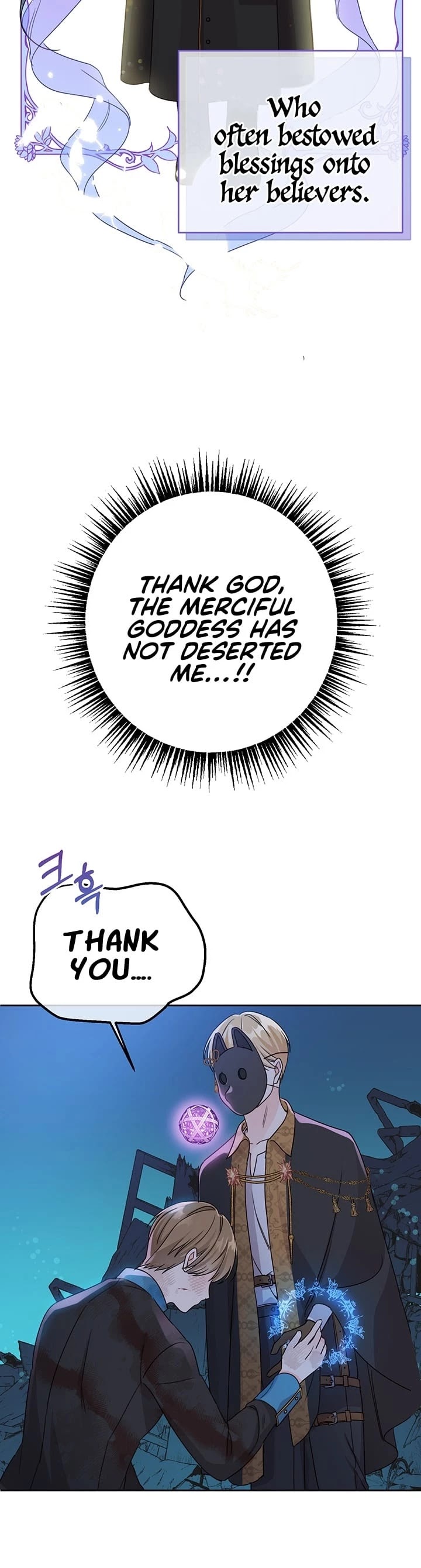 Saving the Villain Who Was Abandoned by the Female Lead Chapter 21 page 19 - Chapter 21